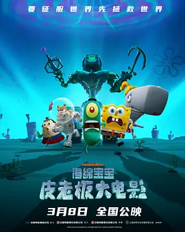 国产二区视频在线观看